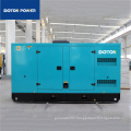 45KW Super Silence Diesel Generator